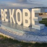 BE KOBE