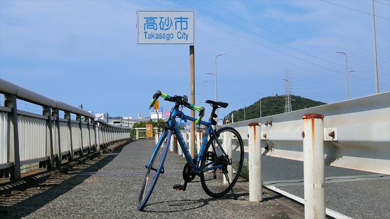 加古川渡河 70km