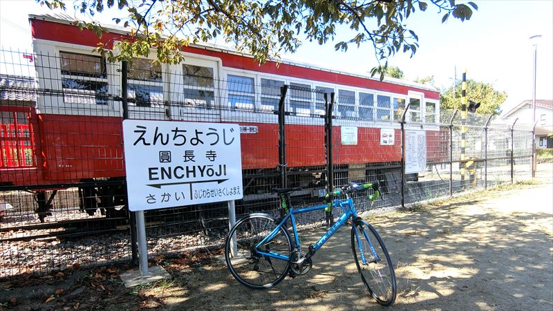 ポタリング63km 別府鉄道廃線跡